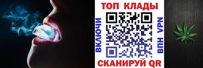 ГАШИШ Удомля