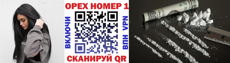 Cocaine Fish Scale kraken зеркало Удомля как найти