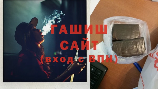 spice Пестово