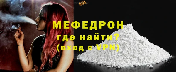индика Пересвет