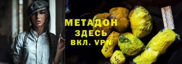 СК Осинники