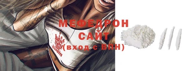 spice Пестово