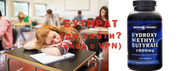 индика Переславль-Залесский