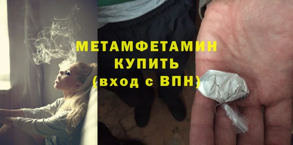 spice Пестово