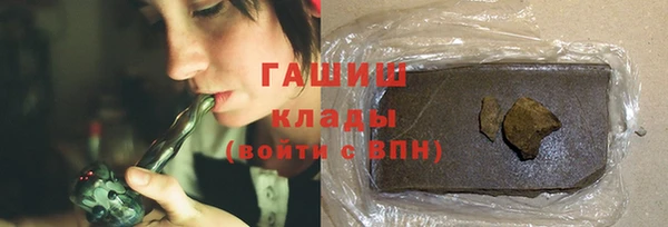 индика Пересвет