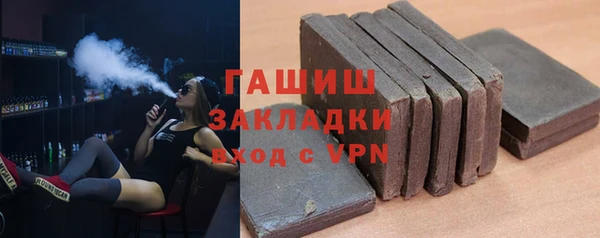 индика Пересвет