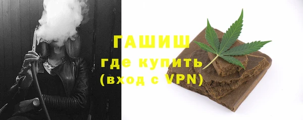 мескалин Остров