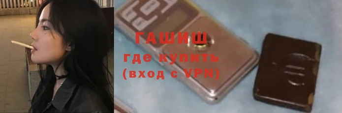 СК Осинники