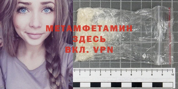 мескалин Остров