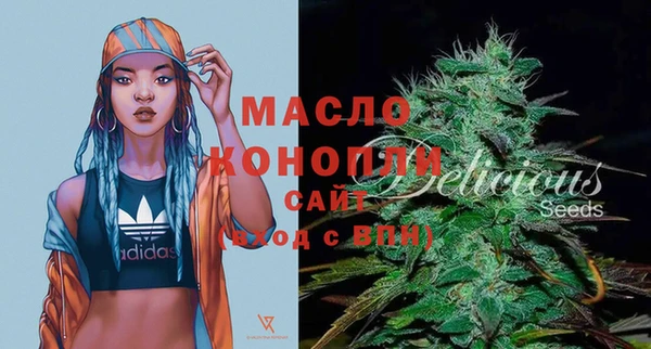 мескалин Остров