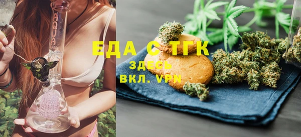 мескалин Остров