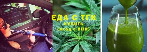 мескалин Остров