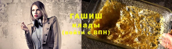 индика Пересвет