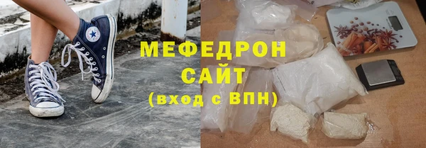 мескалин Остров