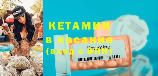 мескалин Остров