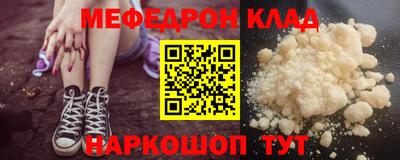 mdma Донской