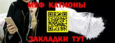 mdma Донской