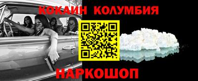mdma Дубна
