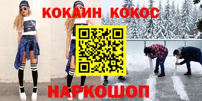 mdma Донской