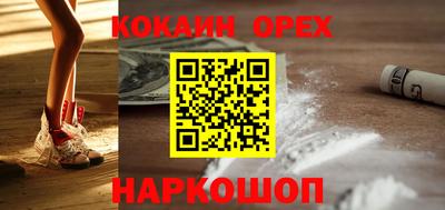 mdma Дубна