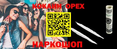 mdma Дубна