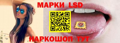 mdma Донской