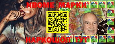 mdma Донской
