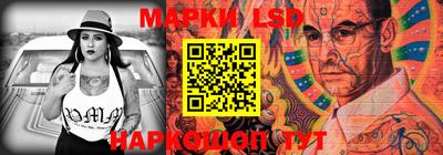 индика Донецк