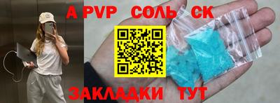 mdma Дубна