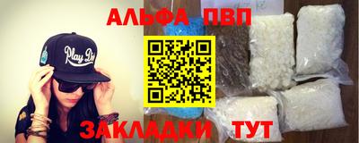 mdma Донской