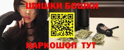 mdma Дубна