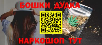 индика Донецк