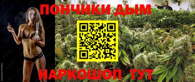 mdma Донской