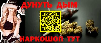 mdma Дубна