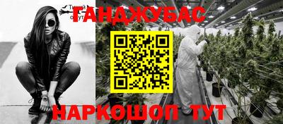 mdma Донской