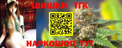 индика Донецк