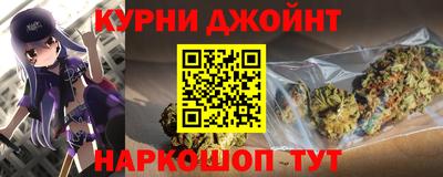 mdma Дубна