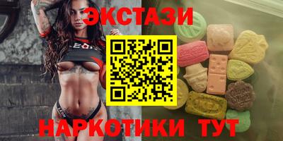 mdma Донской