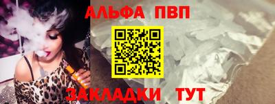 mdma Дубна