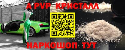 mdma Донской