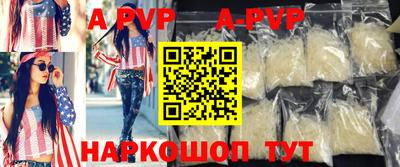 mdma Донской