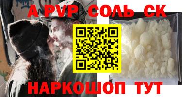 mdma Донской