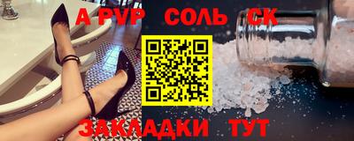 mdma Дубна