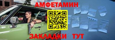 mdma Дубна