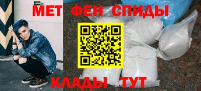 mdma Донской