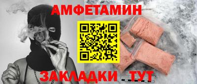 mdma Донской