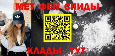 индика Донецк