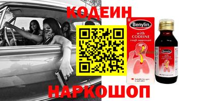 mdma Дубна