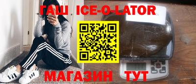 mdma Дубна