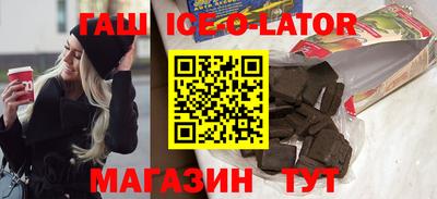 mdma Донской